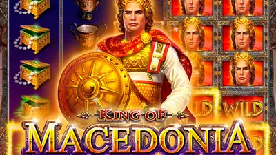 king of macedonia